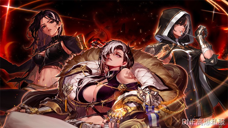DNF装备跨界策略:如何合理转移资源提升小号战力