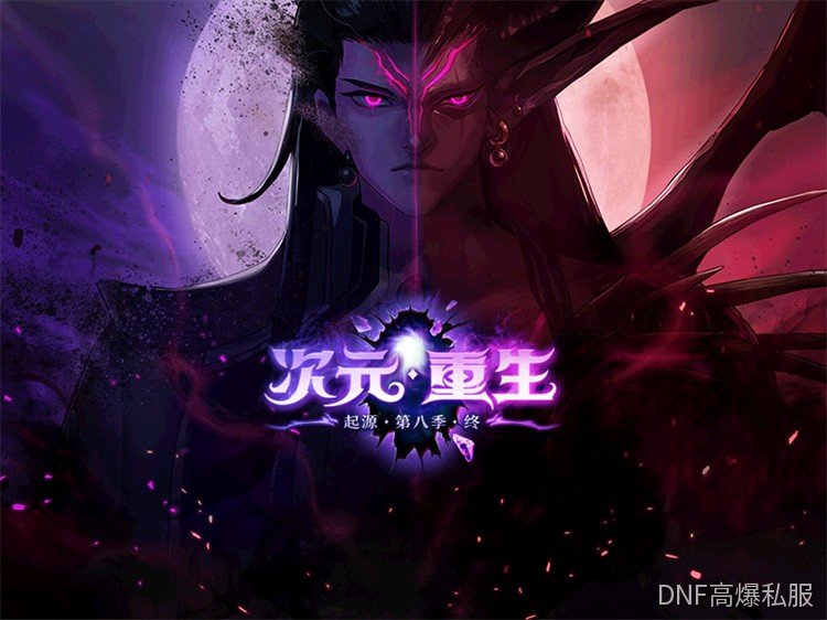 使徒（Apostle）