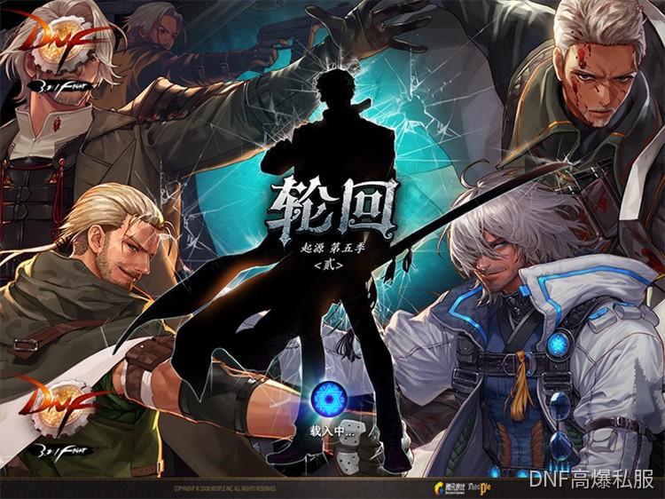 回归第一晚别急着刷图:先把背包和任务线理顺